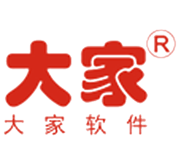 重庆港澳大家公共服务示范平台