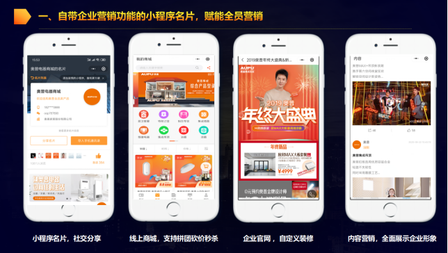 1614933990394745.png image.png