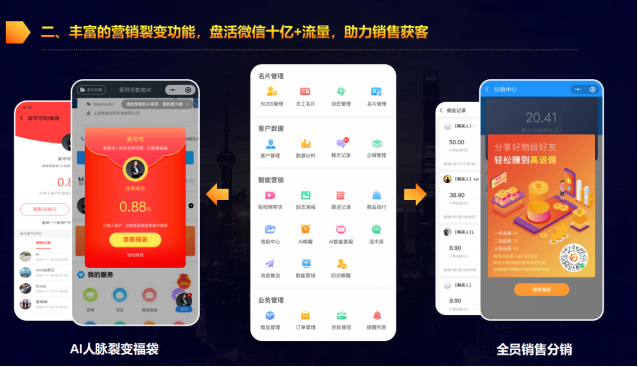 1614933997700026.png image.png