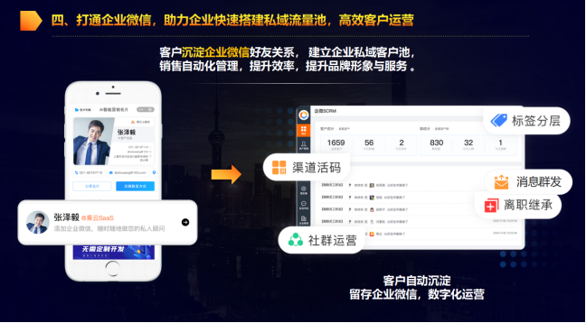 1614934011913129.png image.png