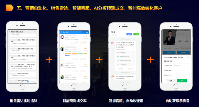 1614934017279391.png image.png