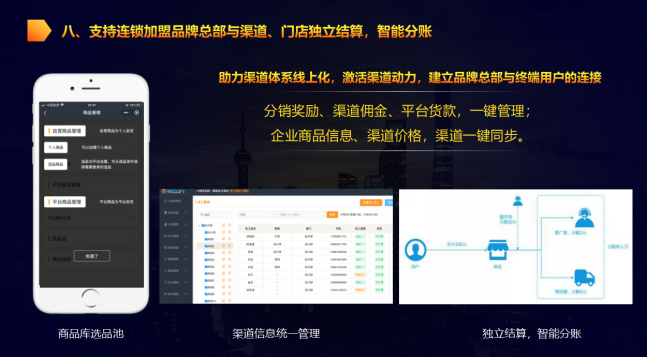 1614934035216519.png image.png