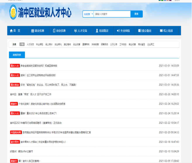 1614934416639181.png image.png