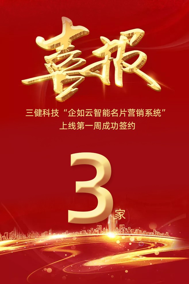 1615166240816095.jpg 未标题-1.jpg