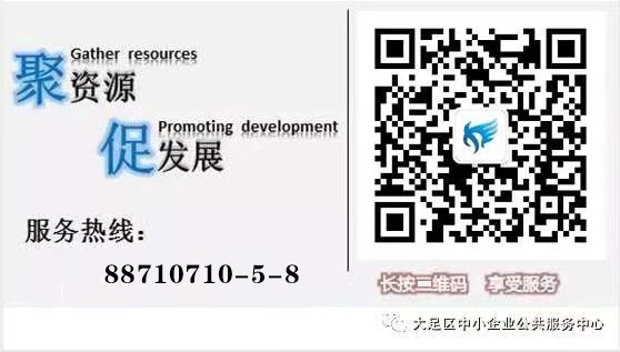 1615427172819018.jpg 微信图片_20210304110023.jpg