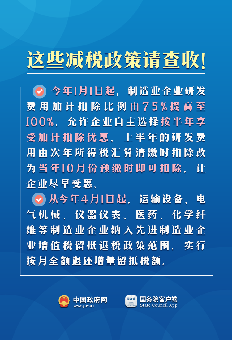 微信图片4.png