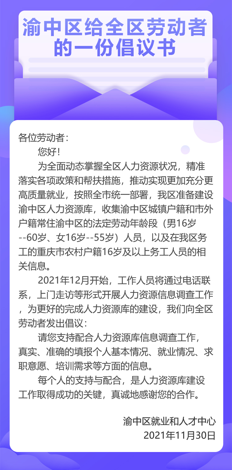 详情.jpg