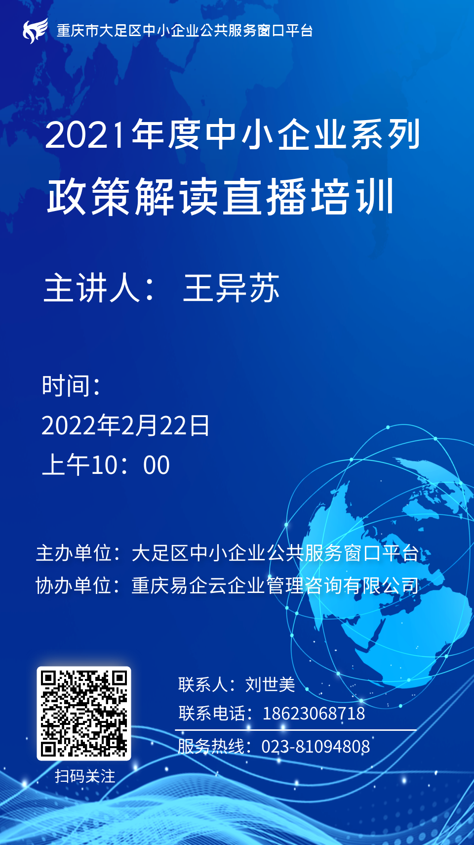9d545fb2971a00f1281d9c12edc17f3.png