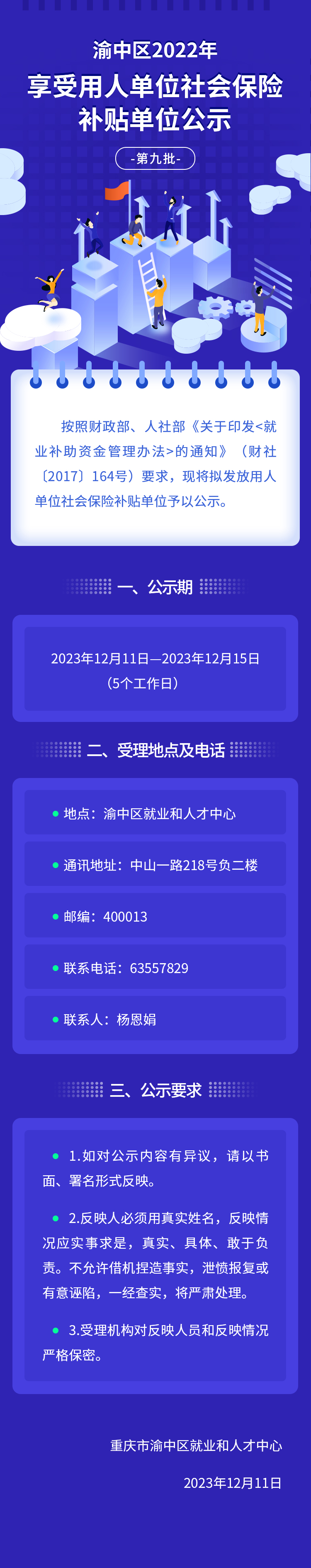 画板 1.jpg