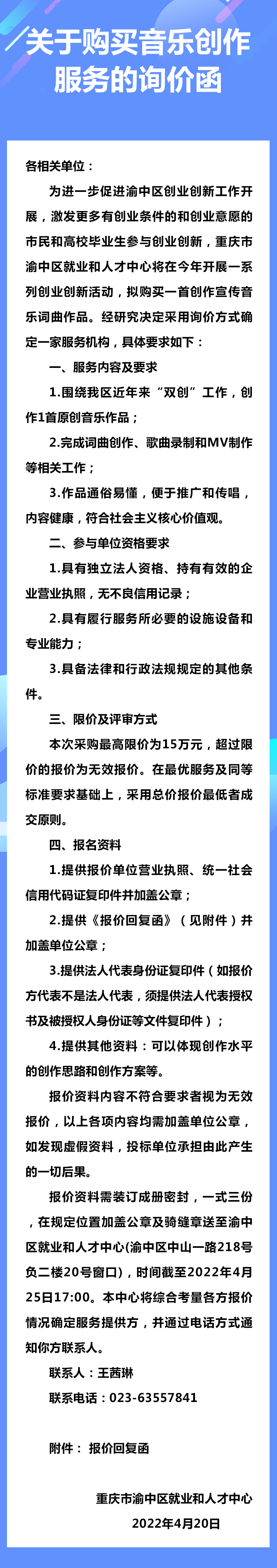 未标题-1.png