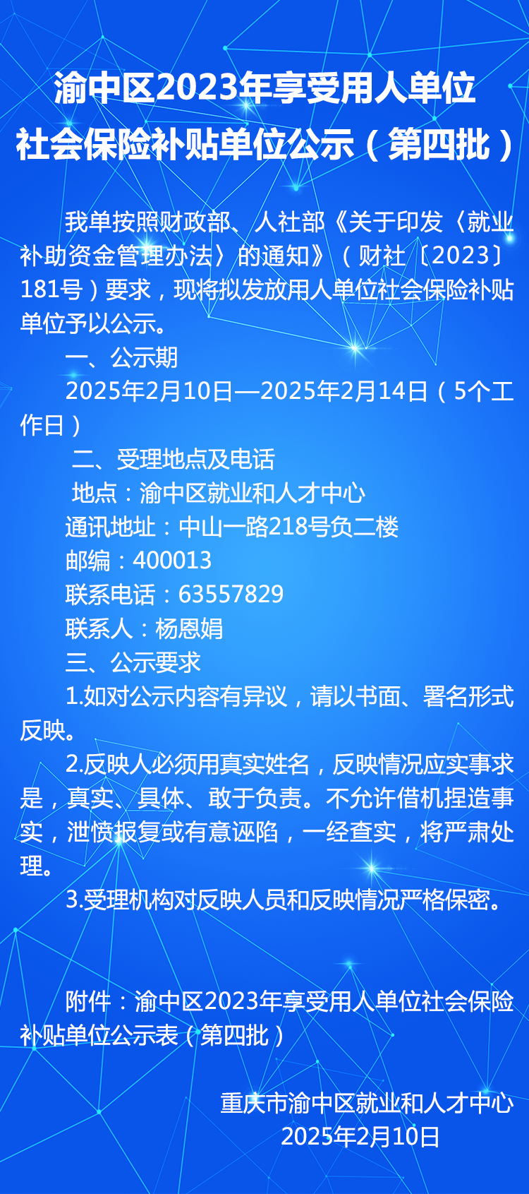 未标题-1.png