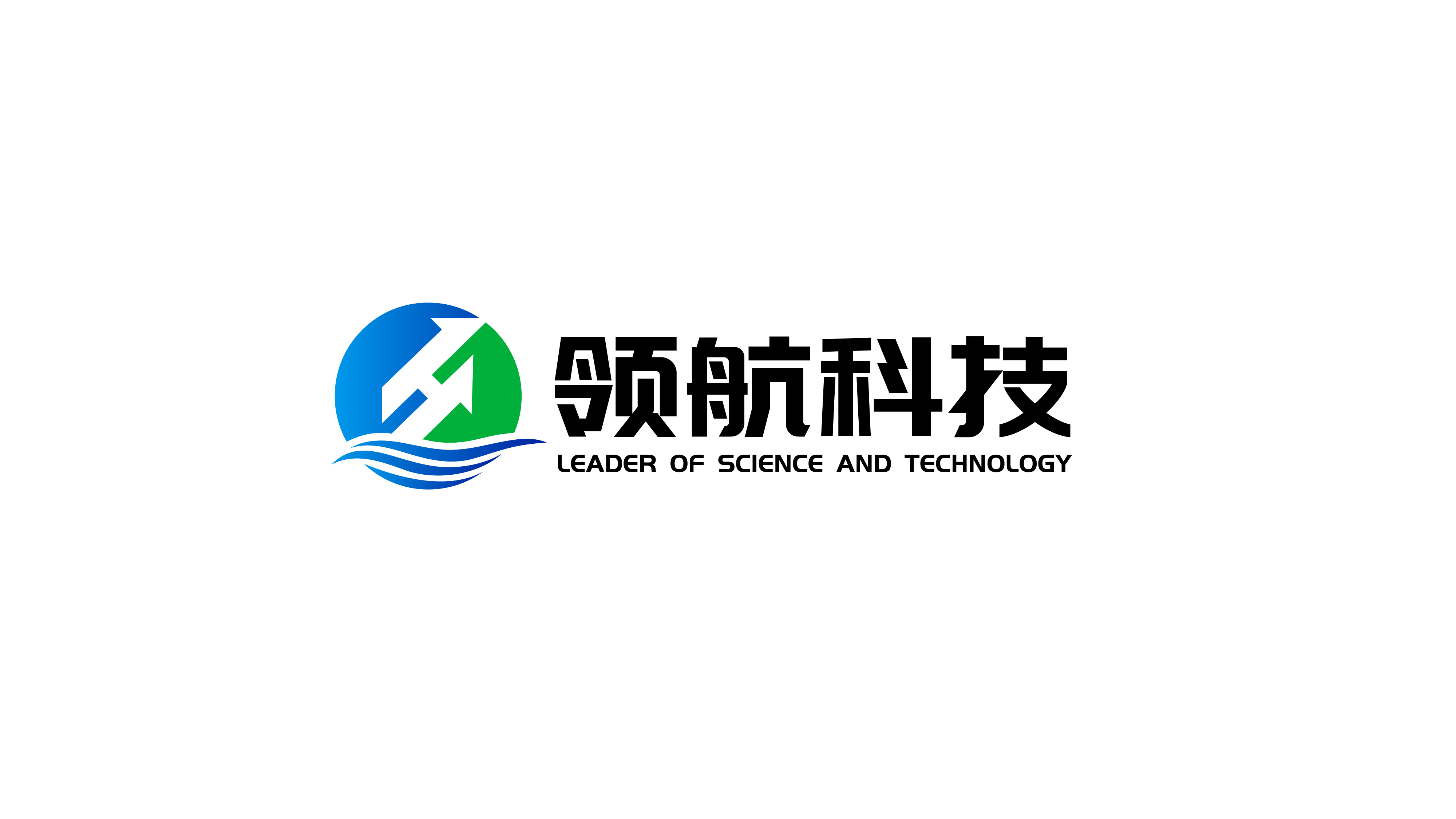 领航重庆制造技术研究院